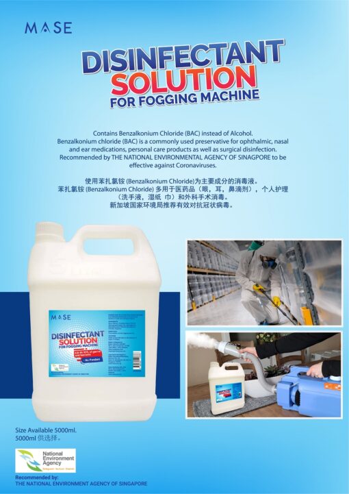 Mase Disinfectant Solution for Fogging Machine - 5.0L